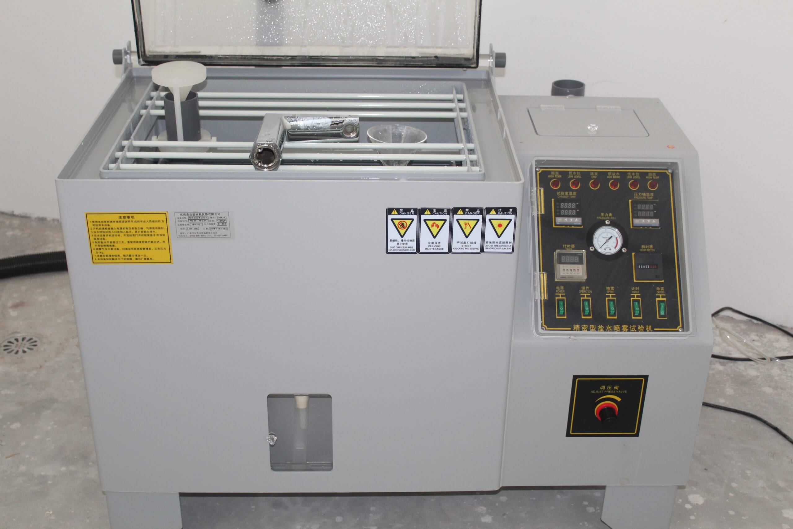 Salt spray test machine_2