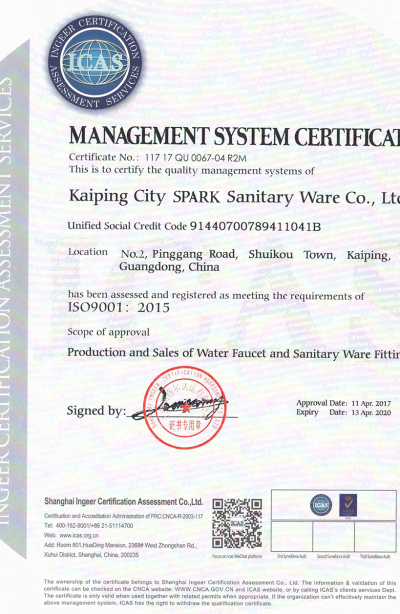 ISO Certificateion - Spark